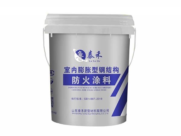 钢结构防火涂料施工质量主要存在的问题